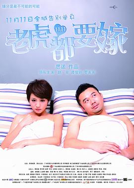 西西大胆直播