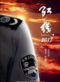 西西大胆直播